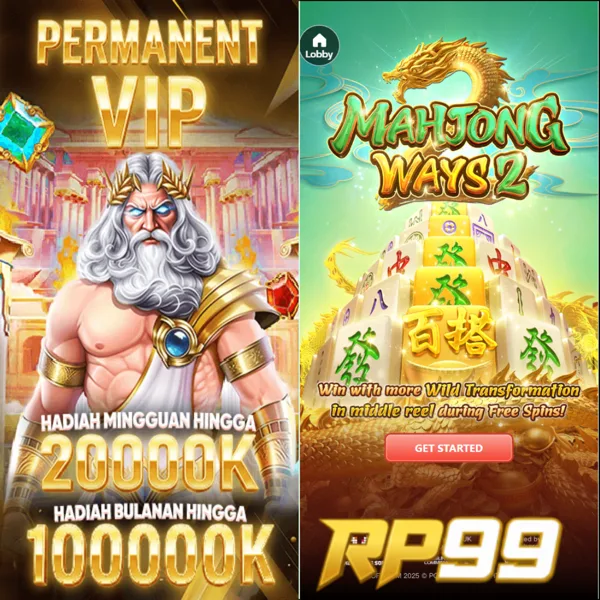 RP99
