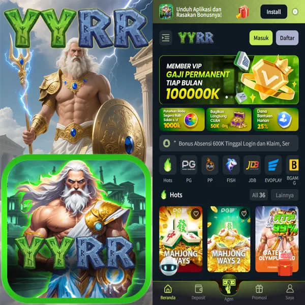 YYRR